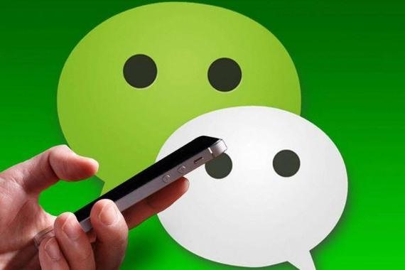 00后小伙子买卖微信账号,手机号?被判三年二个月,罚款超过50万元